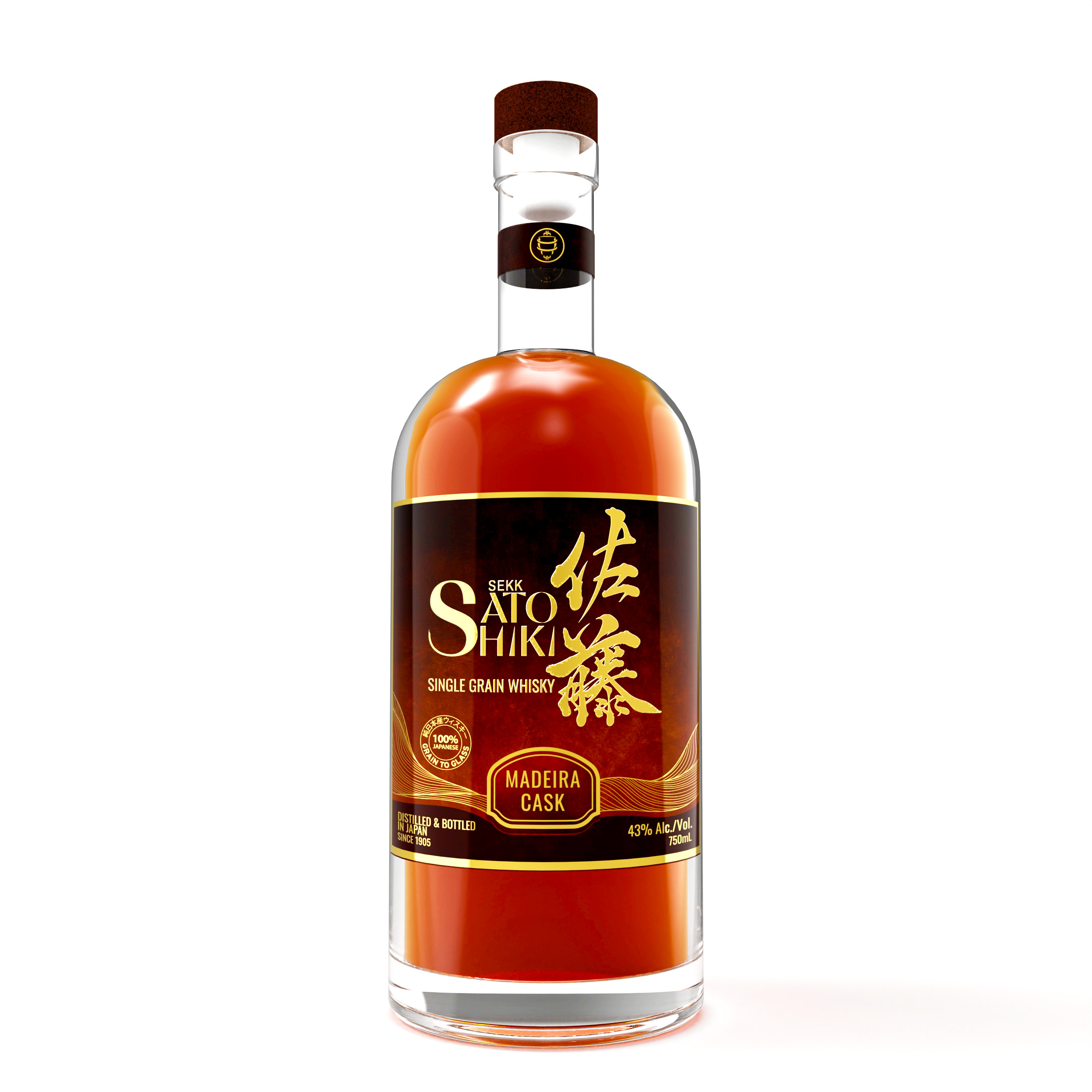 Sato Shiki Launches New Madeira Cask Expression | The National La