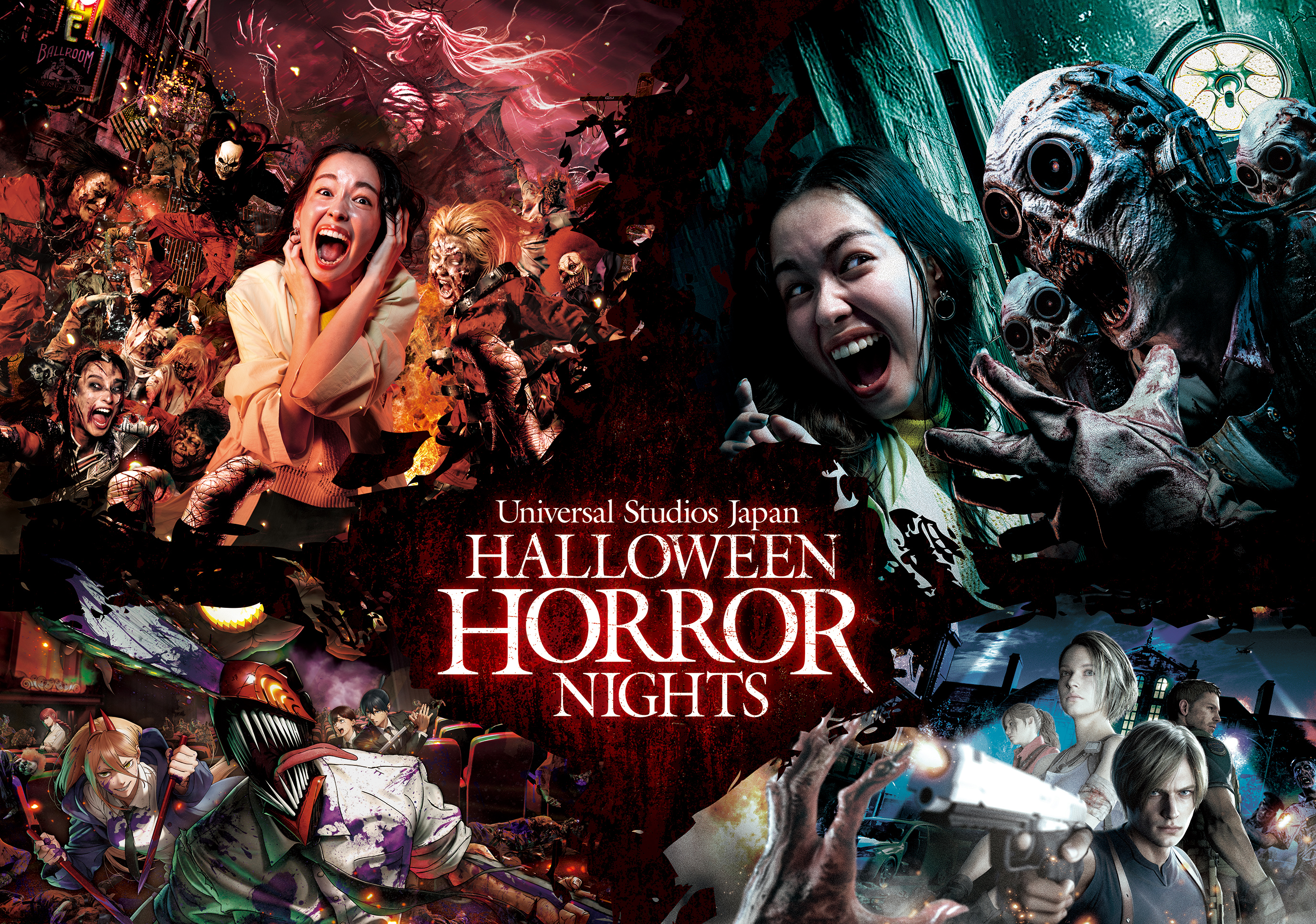 Universal Studios Japan Announces Halloween Event 2025