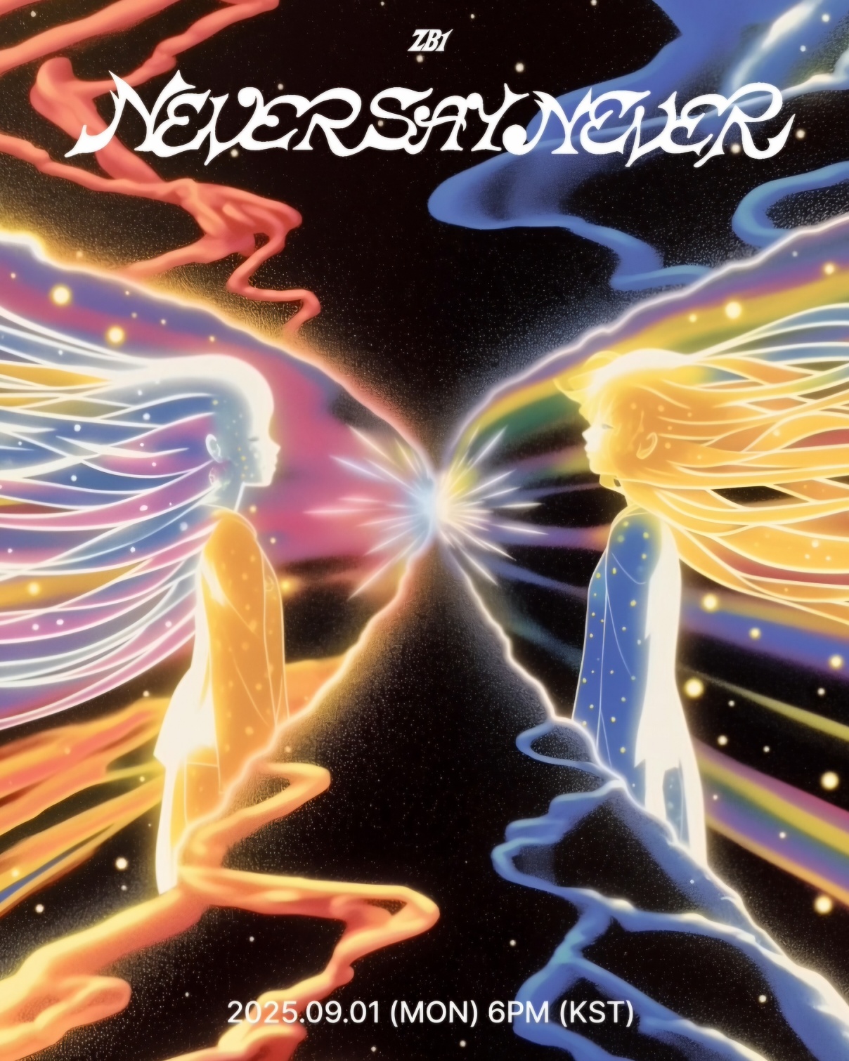 ZEROBASEONE ZB1 NEVER SAY NEVER デジパ コンプ Never Say Never - ZEROBASEONE Official Store