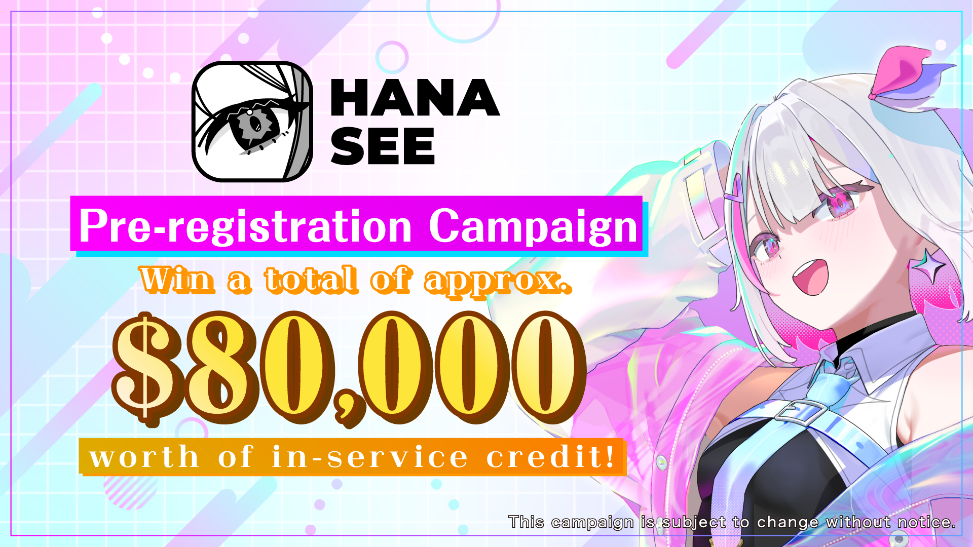 Xross Road has launched the pre-registration campaign for its AI manga creation service, HANASEE.