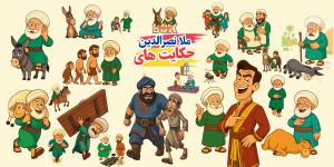Binesh Box