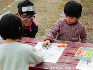 ninjutsu nature transformation