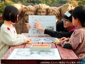 ninjutsu nature transformation