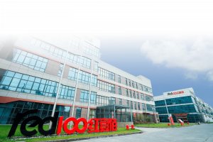 Innovation Drives Sales: China Top Indoor Lighting Supplier Focuses on Energy-Saving Residential Products. 7 china top indoor lighting suppl