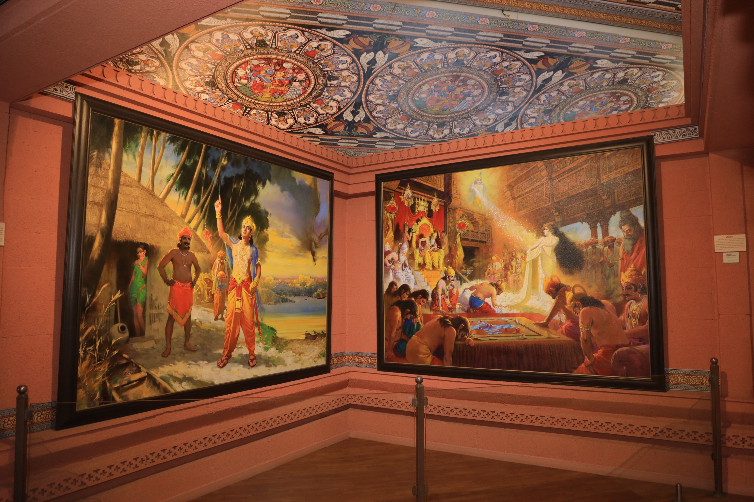 triveni museum ujjain