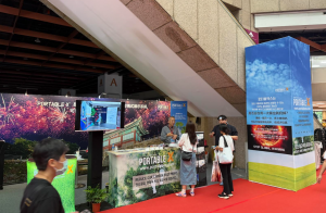 PortableX at last year's edition of Korea Travel Expo in Taipei | Photo by PortableX