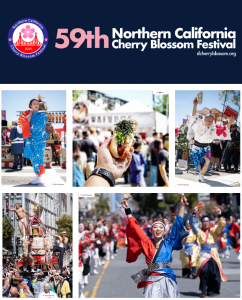 multiple photos from the festival showing dancing, food, and shrines