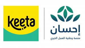 كيتا تعزز دعم مندوبي التوصيل وتحقق تبرعات بقيمة 3 ملايين ريال ضمن مبادراتها خلال شهر رمضان