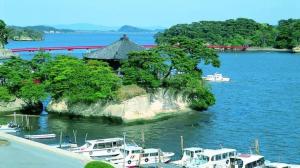 Admirez les paysages idylliques de Matsushima (via le partenaire de KKday).