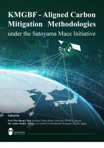 Integrating satellite imagery with environmental governance, this design uses remote sensing and global networks to symbolize precision ecological monitoring from space. By implementing carbon mitigation through transparent data, it represents a tangible 
