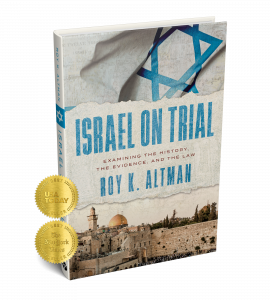 Book cover of "Israel on Trial: Examining the History, the Evidence"