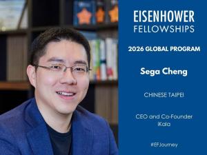 sega eisenhower