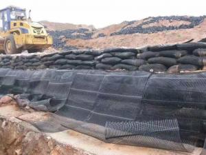 biaxial geogrid