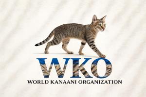 Official World Kanaani Organization logo featuring a Kanaani cat above WKO lettering.