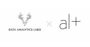 alt.ai launches AI agent development solution service combining AI and data analysisーAccelerating enterprise DX through the Integration of enterprise AI development and data science