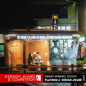 Seongdong Smart Shelter by LG Electronics Corporate Design Center