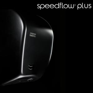 Quiet and durable hand dryer for busy restroom areas