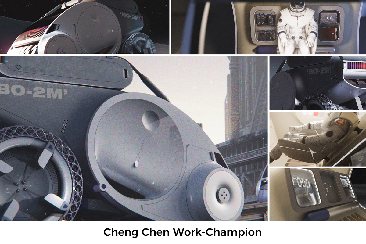 2025 GAC Design Award Concludes in Guangzhou, Championing AI-Driv