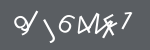 captcha image