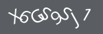 captcha image